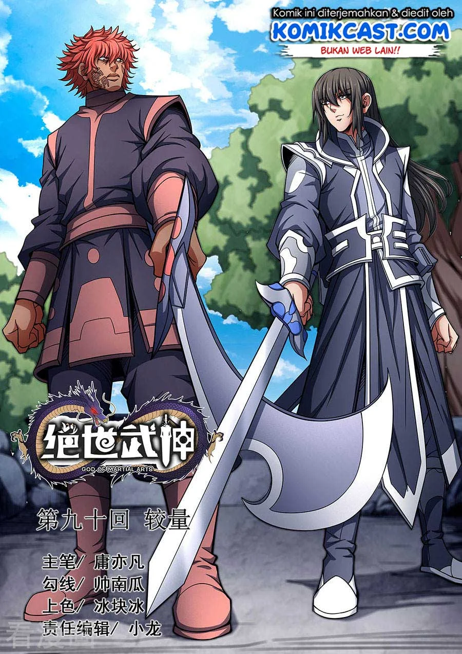 Manhua God of Martial Arts Chapter 268 gambar 2