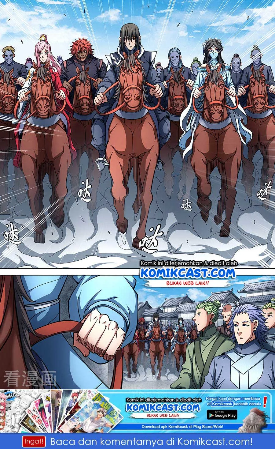 Manhua God of Martial Arts Chapter 270 gambar 2