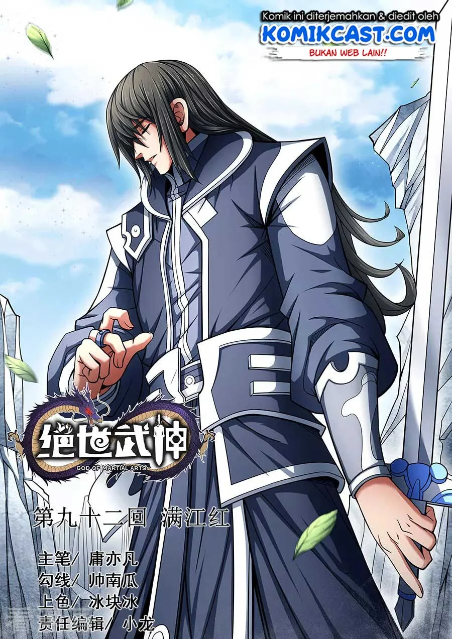Manhua God of Martial Arts Chapter 275 gambar 2