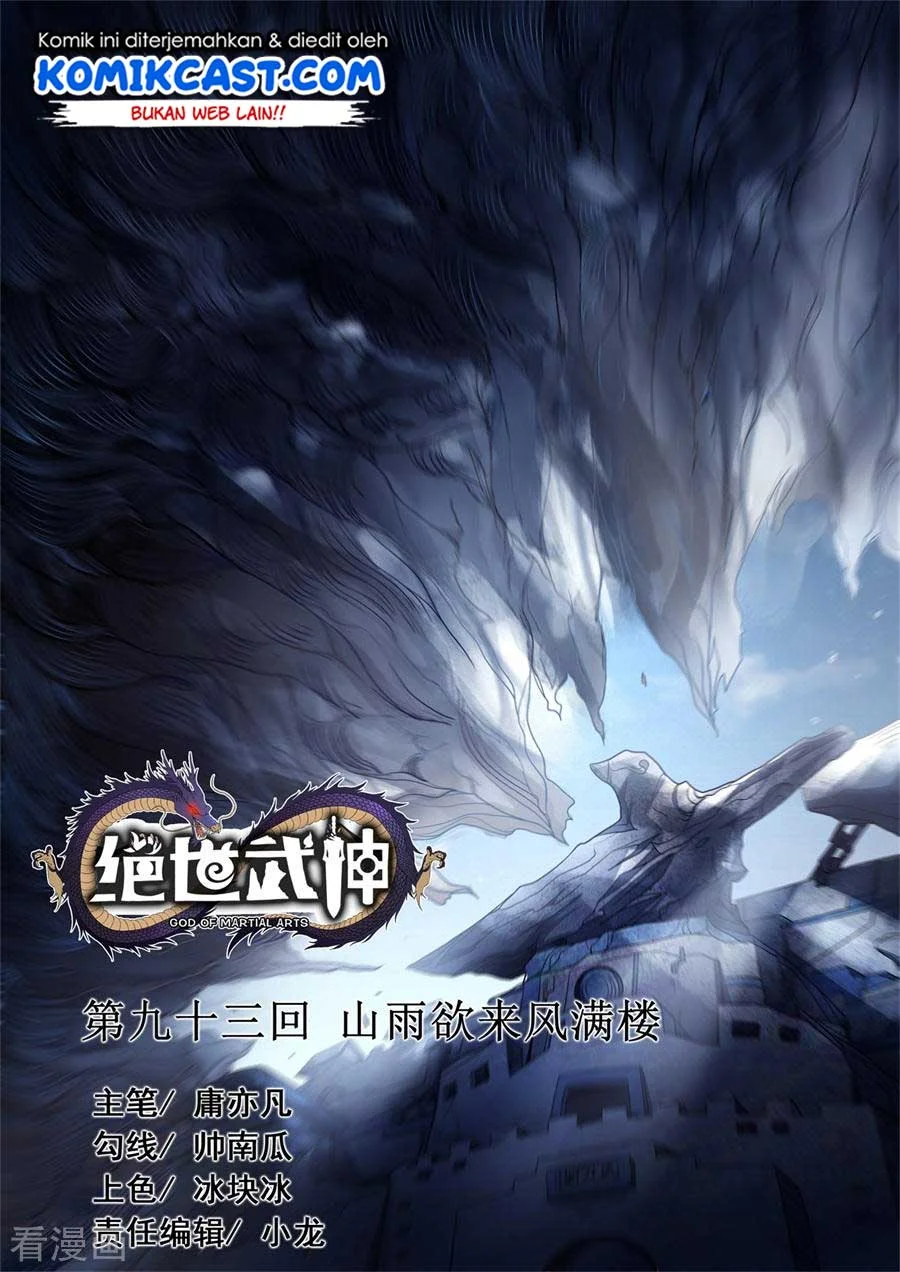 Manhua God of Martial Arts Chapter 277 gambar 2