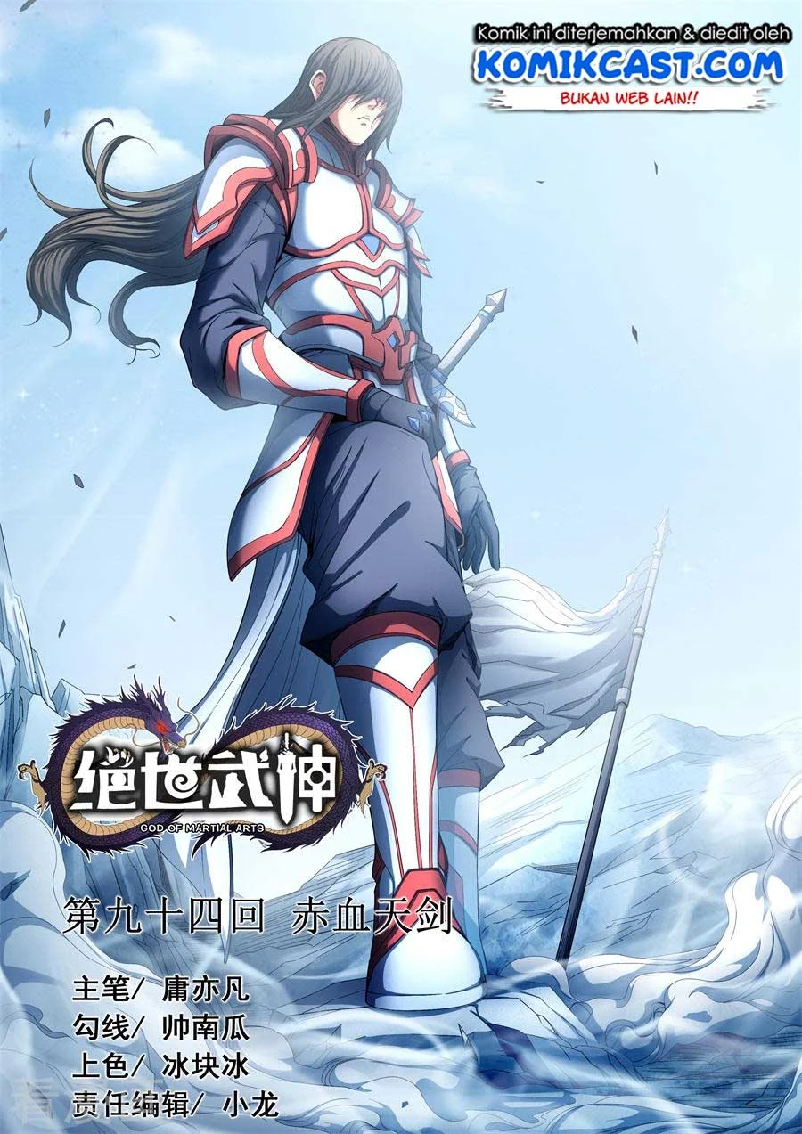 Manhua God of Martial Arts Chapter 280 gambar 2
