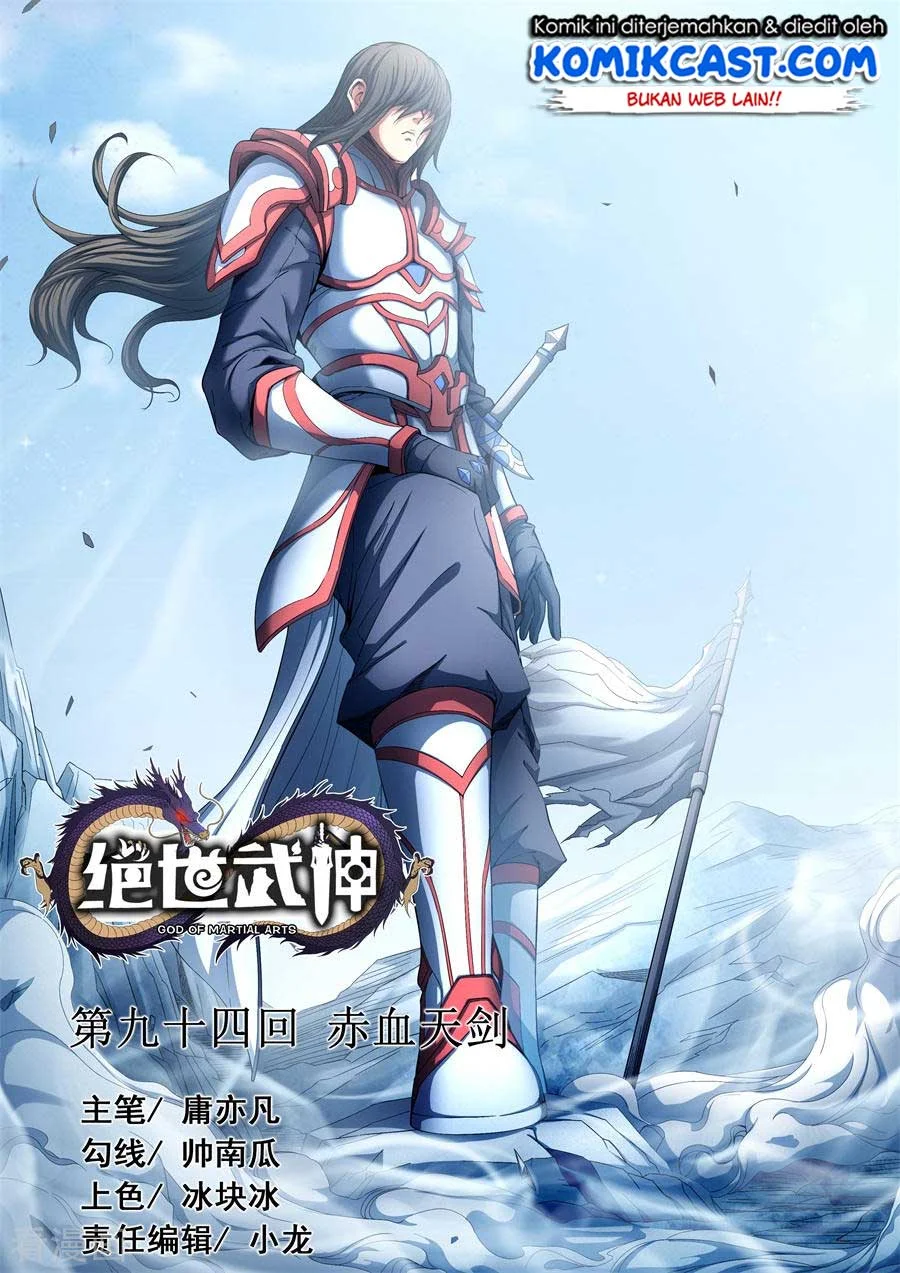 Manhua God of Martial Arts Chapter 281 gambar 2