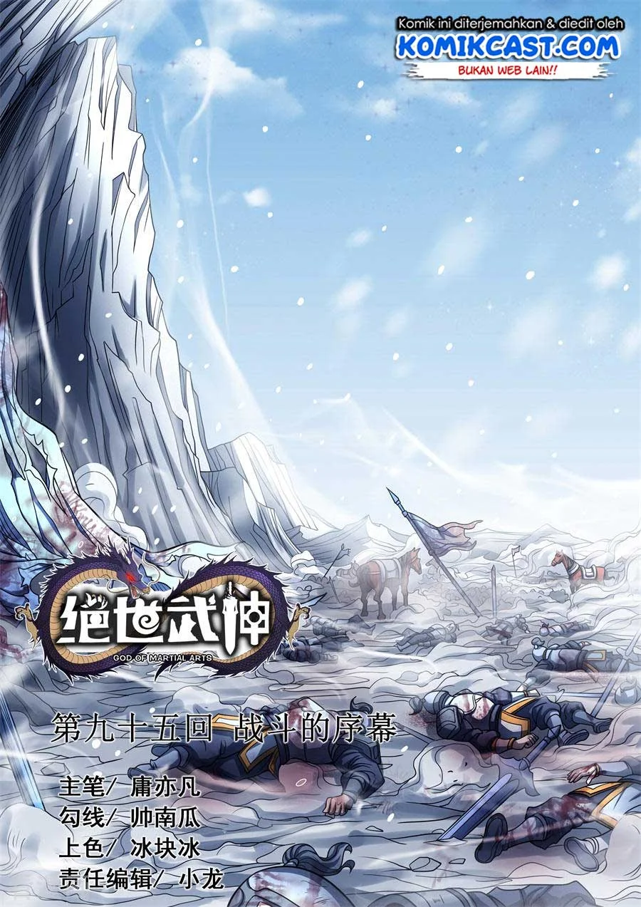 Manhua God of Martial Arts Chapter 285 gambar 2