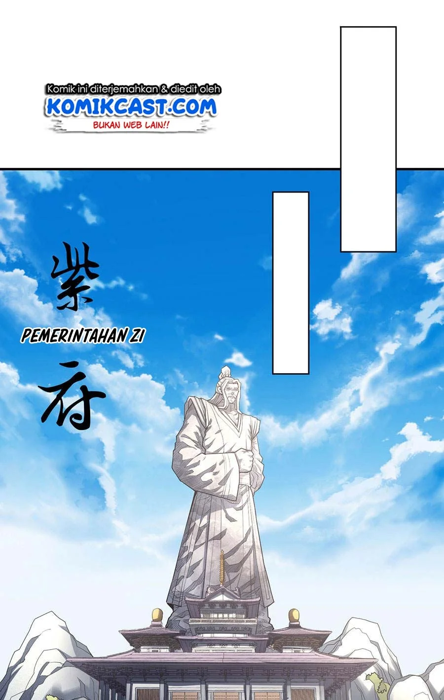 God of Martial Arts Chapter 307 Gambar 3