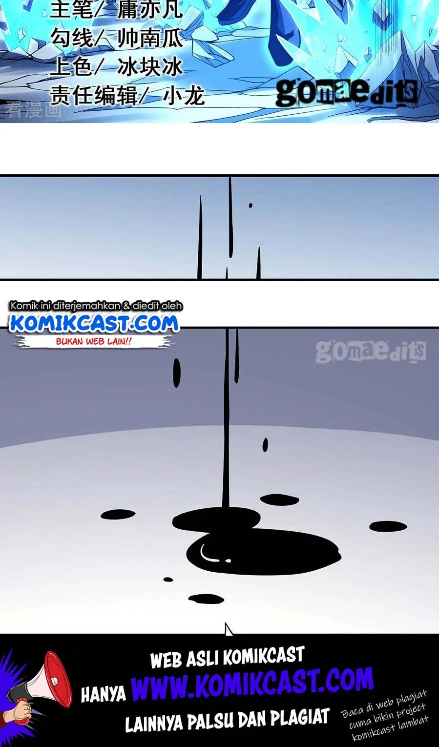 God of Martial Arts Chapter 308 Gambar 3