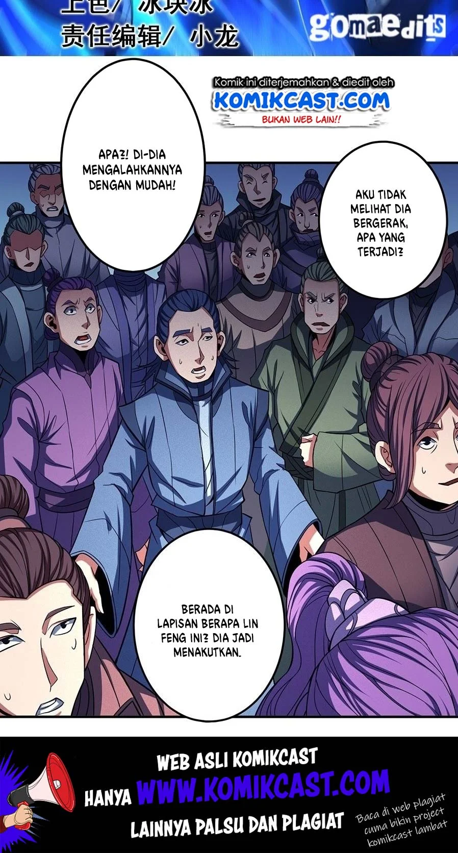 God of Martial Arts Chapter 310 Gambar 3