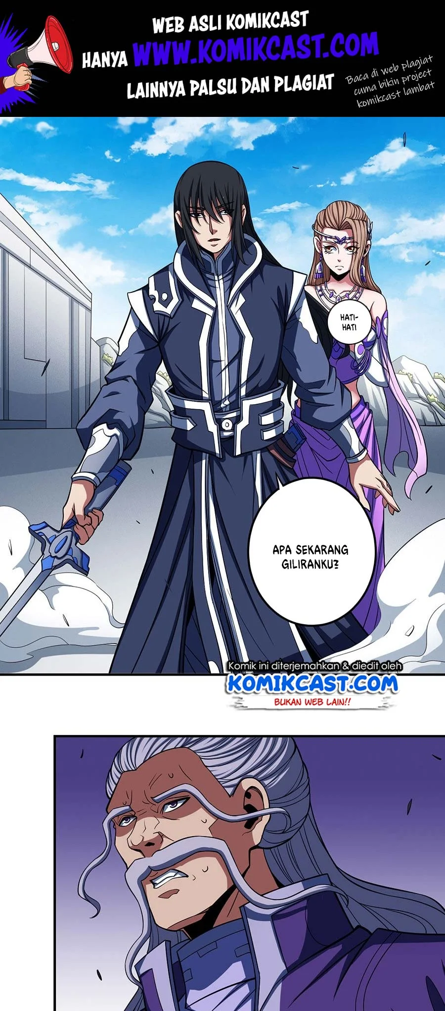 God of Martial Arts Chapter 313 Gambar 3
