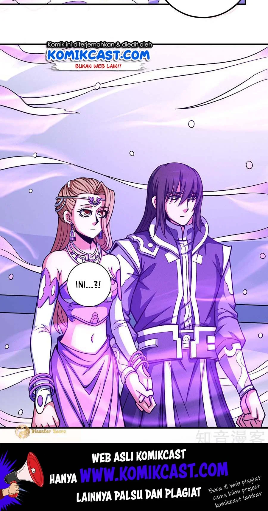 God of Martial Arts Chapter 317 Gambar 3