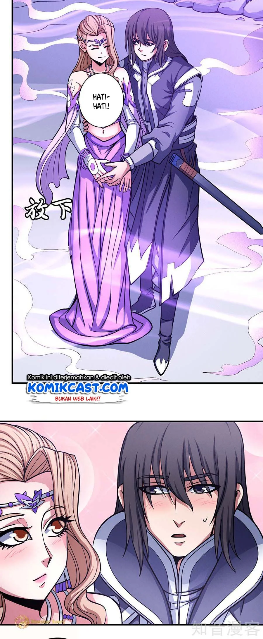 God of Martial Arts Chapter 318 Gambar 3