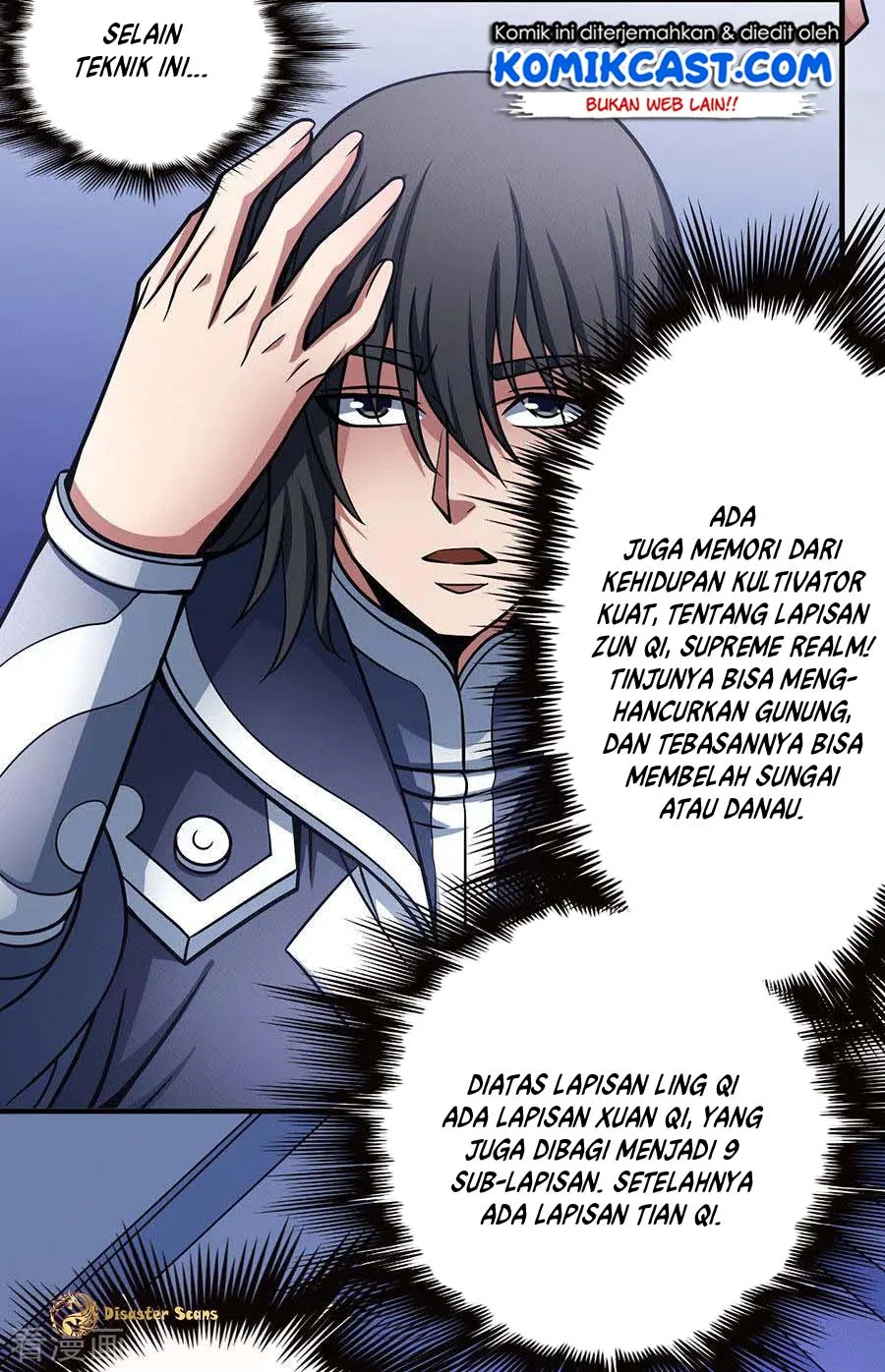 God of Martial Arts Chapter 321 Gambar 3