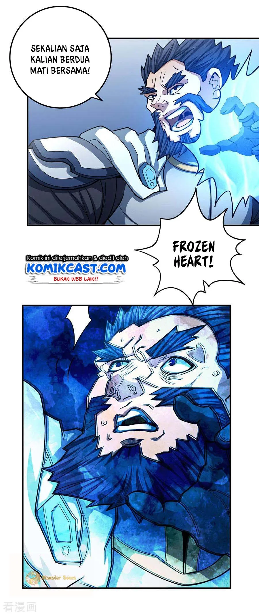 God of Martial Arts Chapter 328 Gambar 3