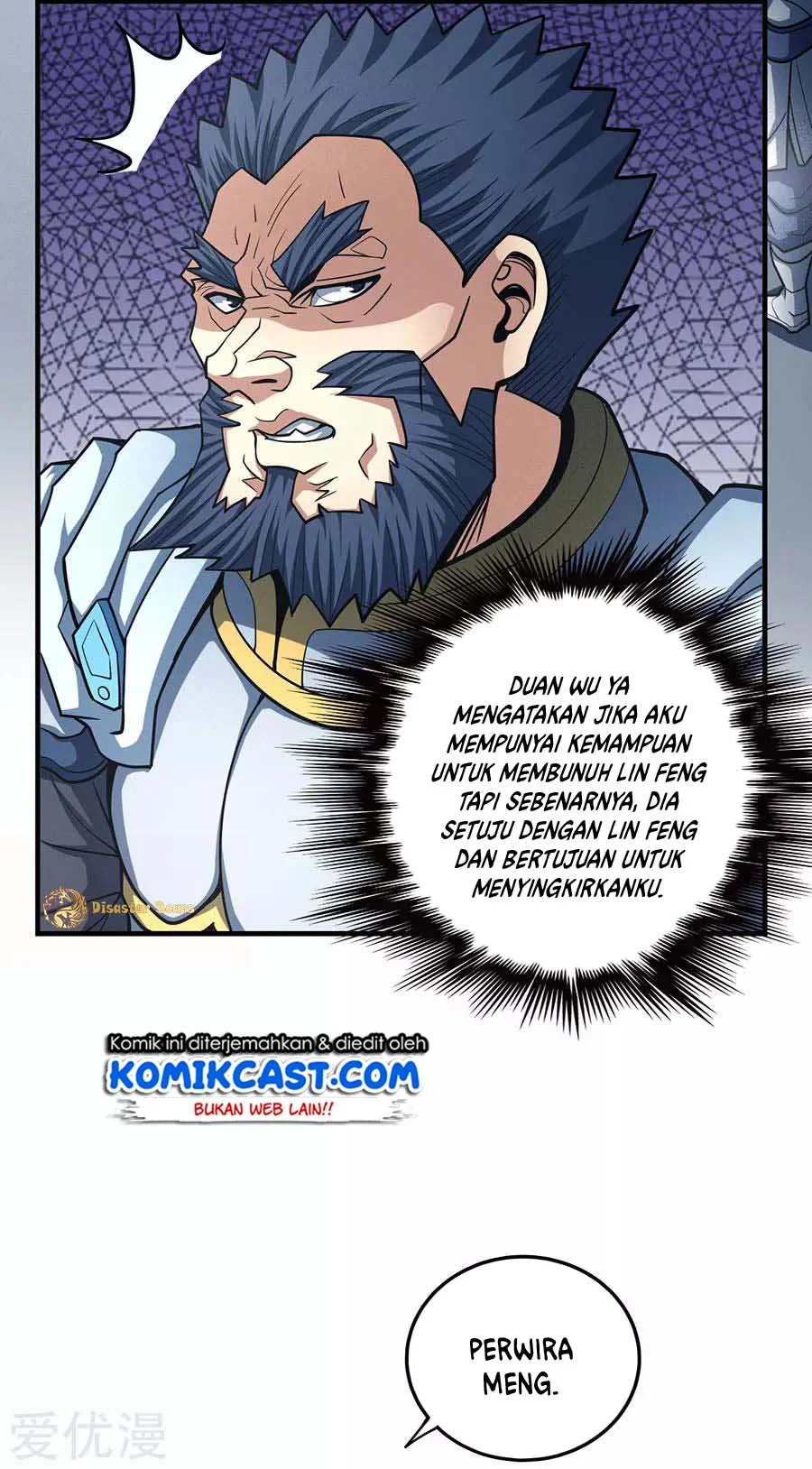God of Martial Arts Chapter 331 Gambar 3