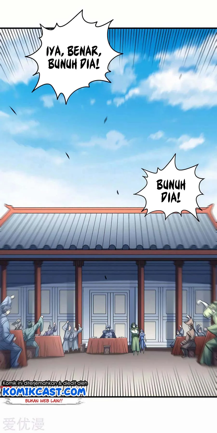 God of Martial Arts Chapter 341 Gambar 4