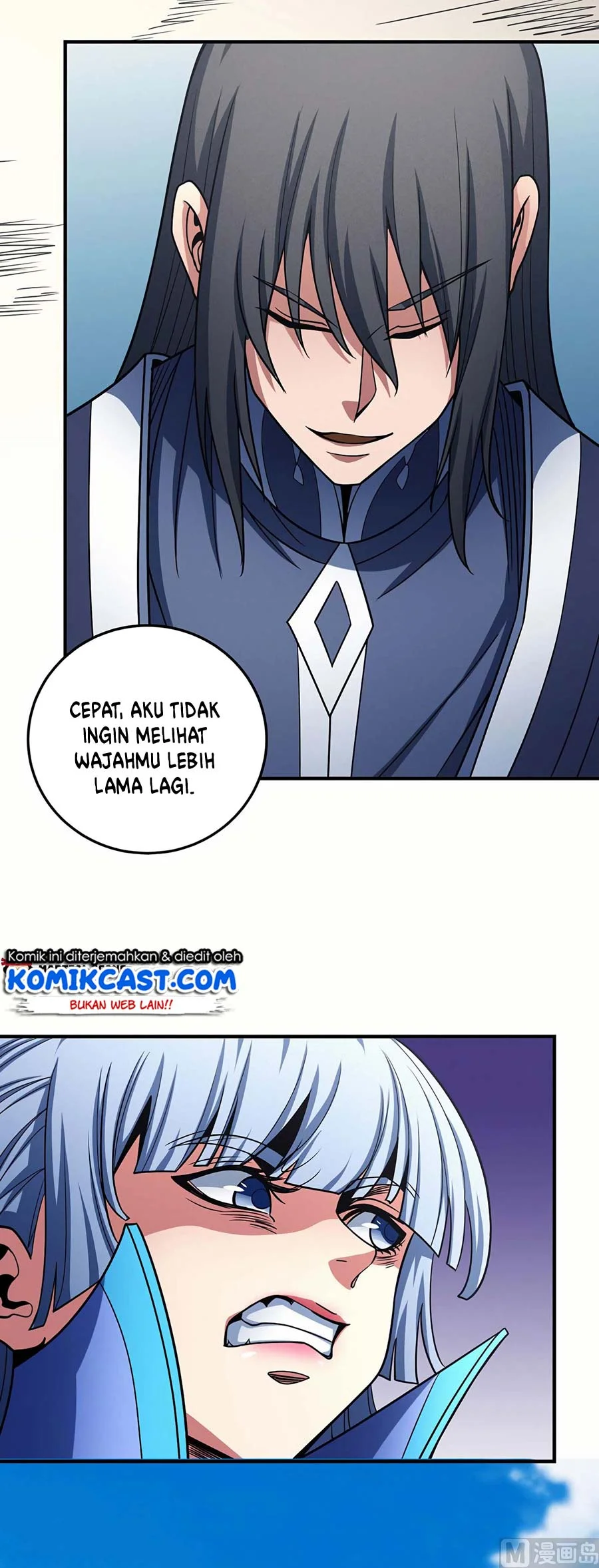 God of Martial Arts Chapter 342 Gambar 3