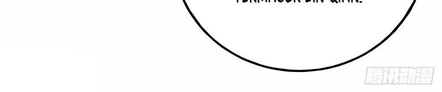 God of Martial Arts Chapter 347 Gambar 3