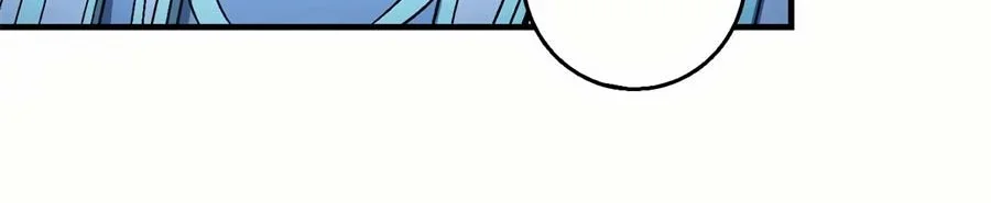 God of Martial Arts Chapter 354 Gambar 3