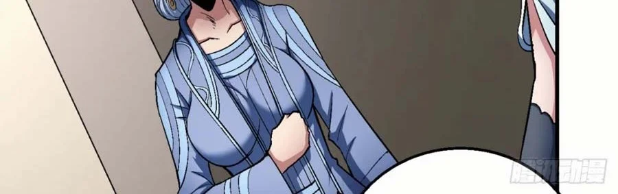 God of Martial Arts Chapter 356 Gambar 3