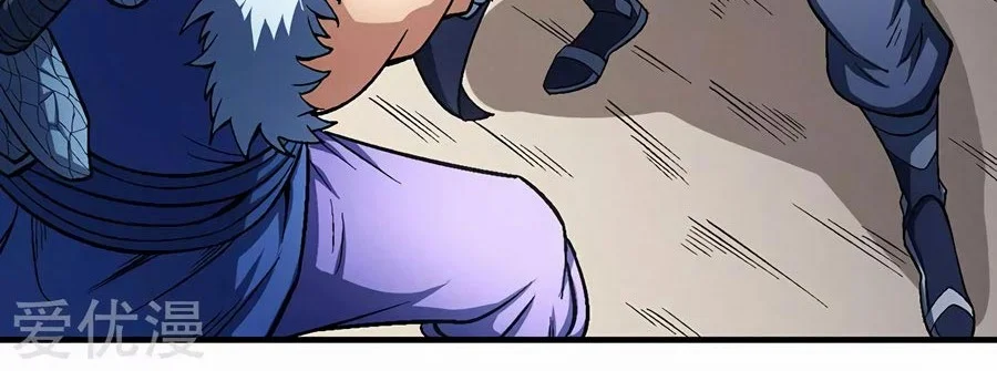 God of Martial Arts Chapter 358 Gambar 3