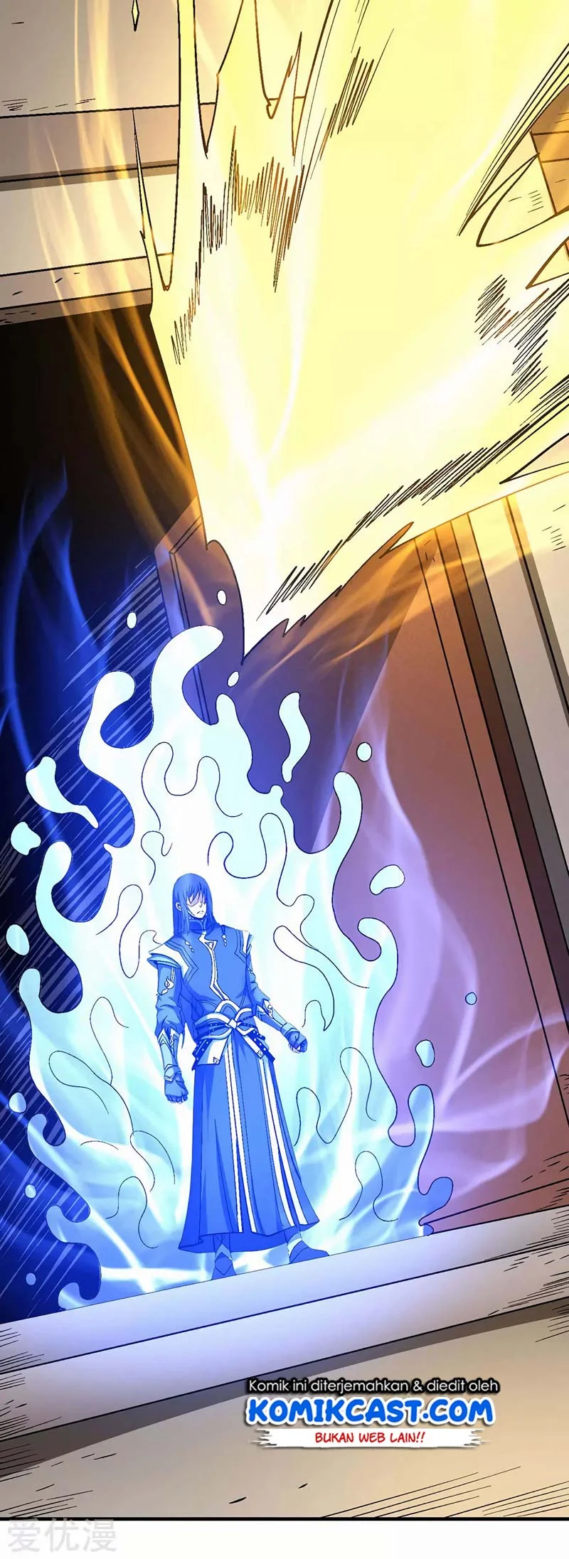 God of Martial Arts Chapter 368 Gambar 3
