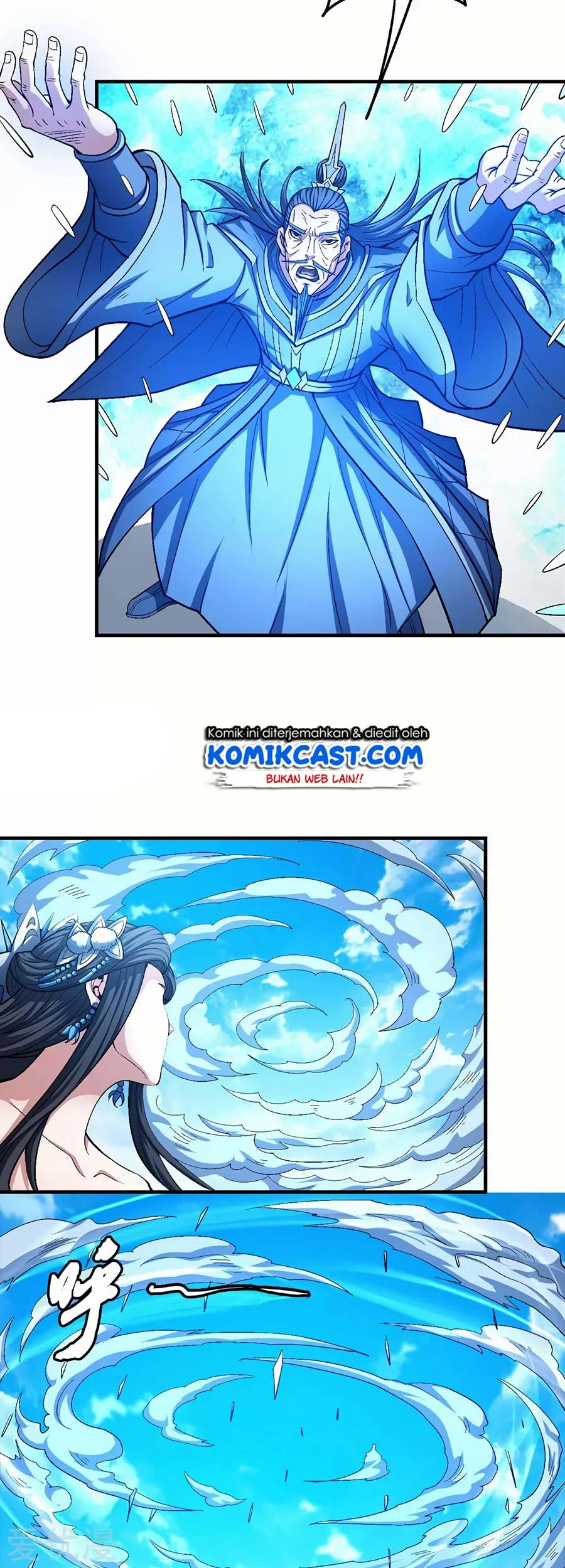 God of Martial Arts Chapter 374 Gambar 4
