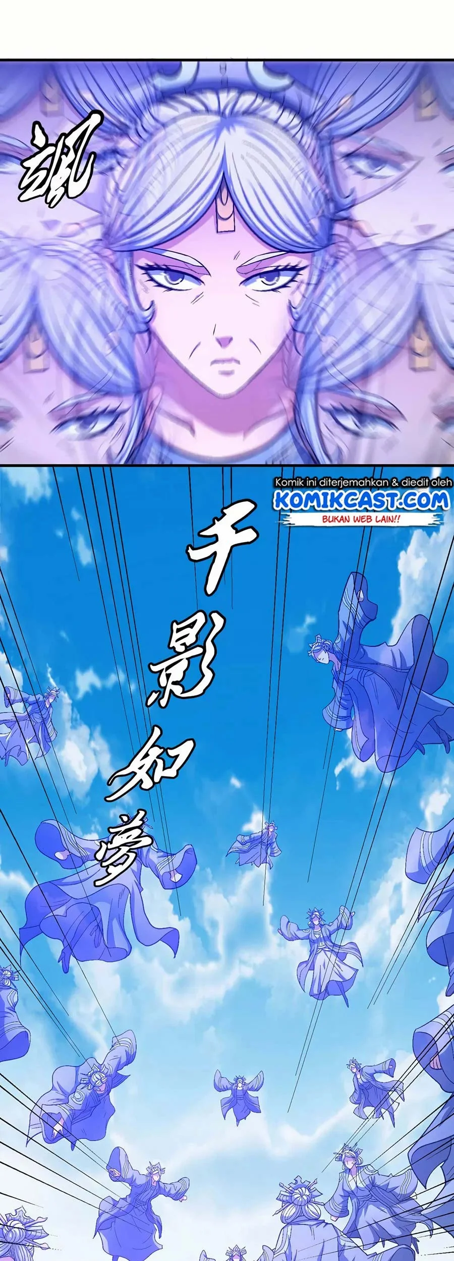 God of Martial Arts Chapter 377 Gambar 4