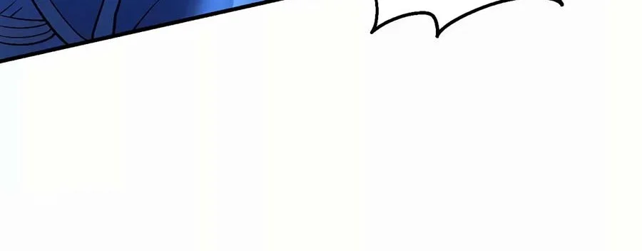 God of Martial Arts Chapter 393 Gambar 3