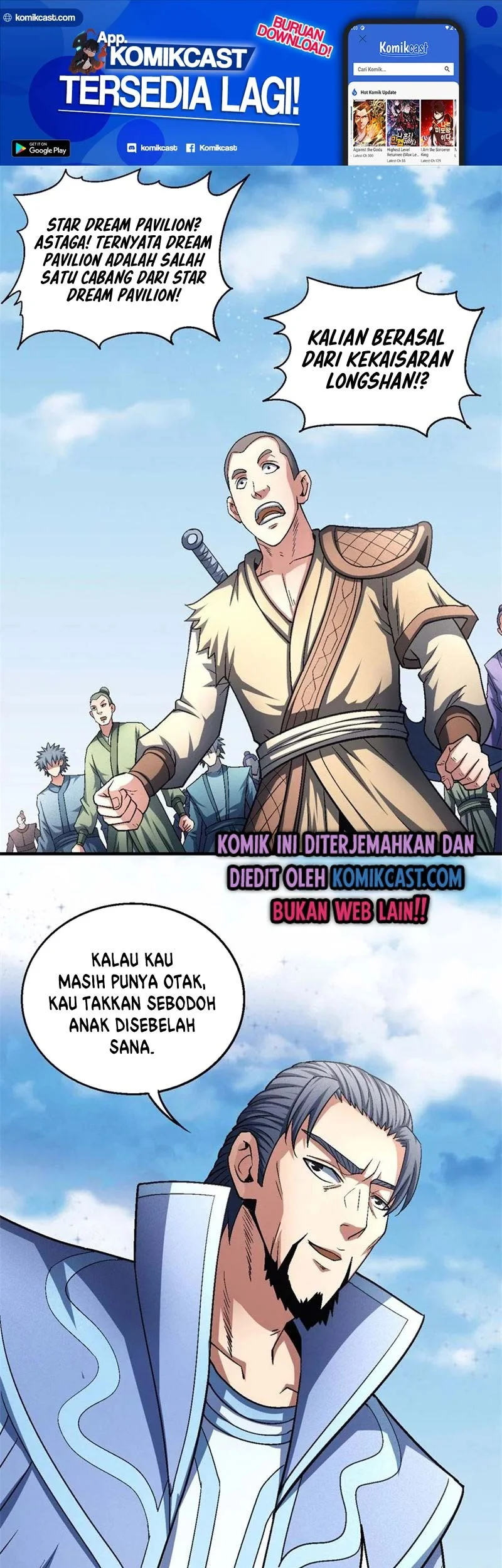 God of Martial Arts Chapter 396 Gambar 3