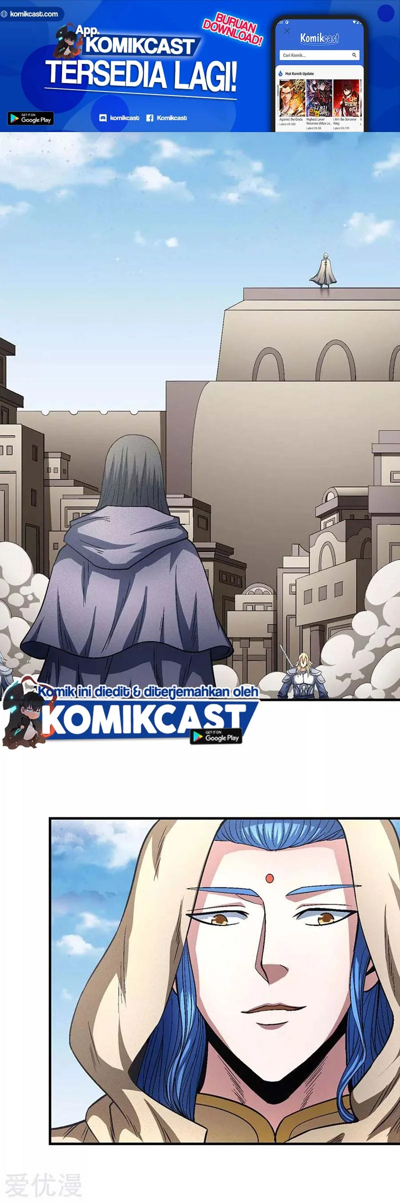 God of Martial Arts Chapter 398 Gambar 3