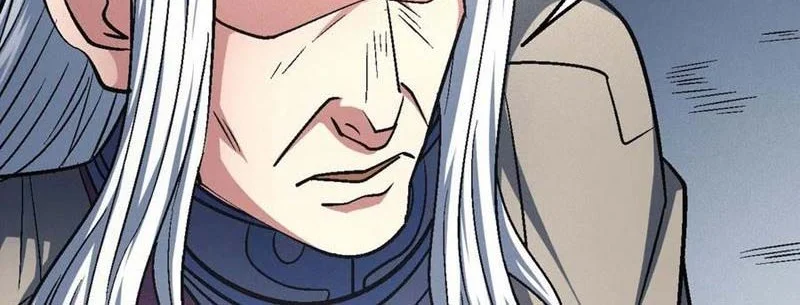 God of Martial Arts Chapter 414 Gambar 3