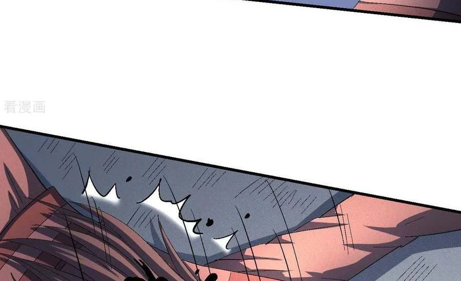 God of Martial Arts Chapter 418 Gambar 3