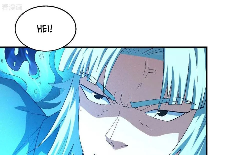 God of Martial Arts Chapter 420 Gambar 3