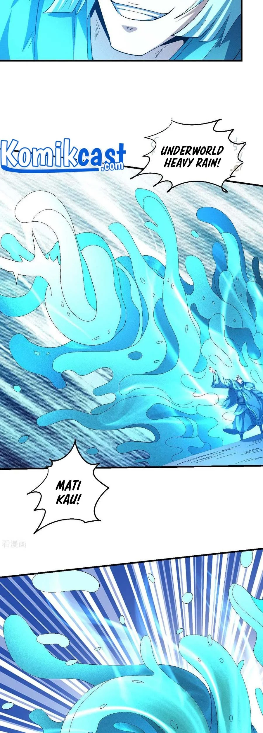 God of Martial Arts Chapter 420 Gambar 4