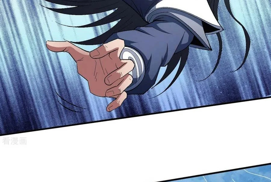 God of Martial Arts Chapter 436 Gambar 3