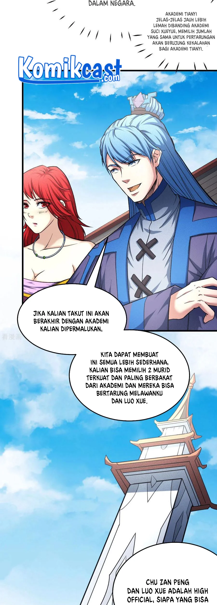 God of Martial Arts Chapter 443 Gambar 4
