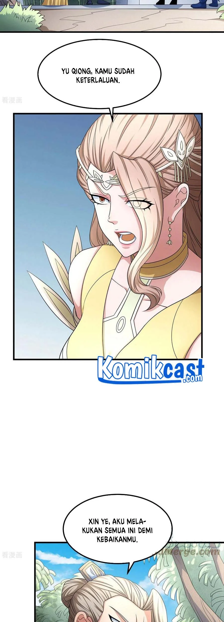 God of Martial Arts Chapter 454 Gambar 4
