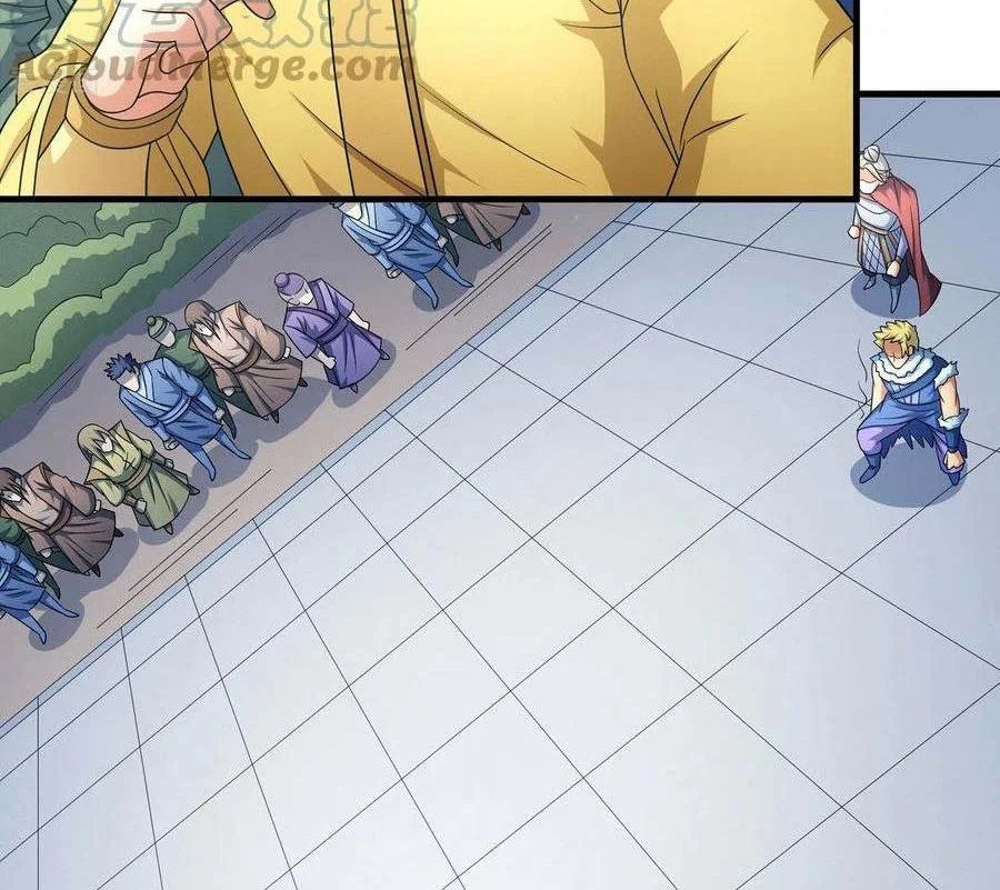 God of Martial Arts Chapter 458 Gambar 3