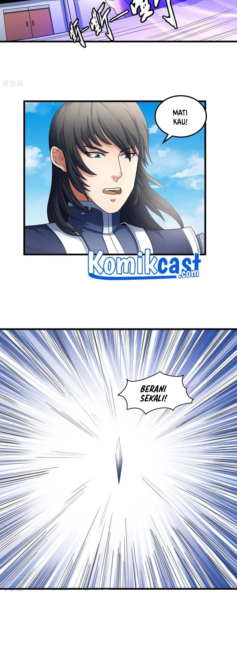 God of Martial Arts Chapter 460 Gambar 4