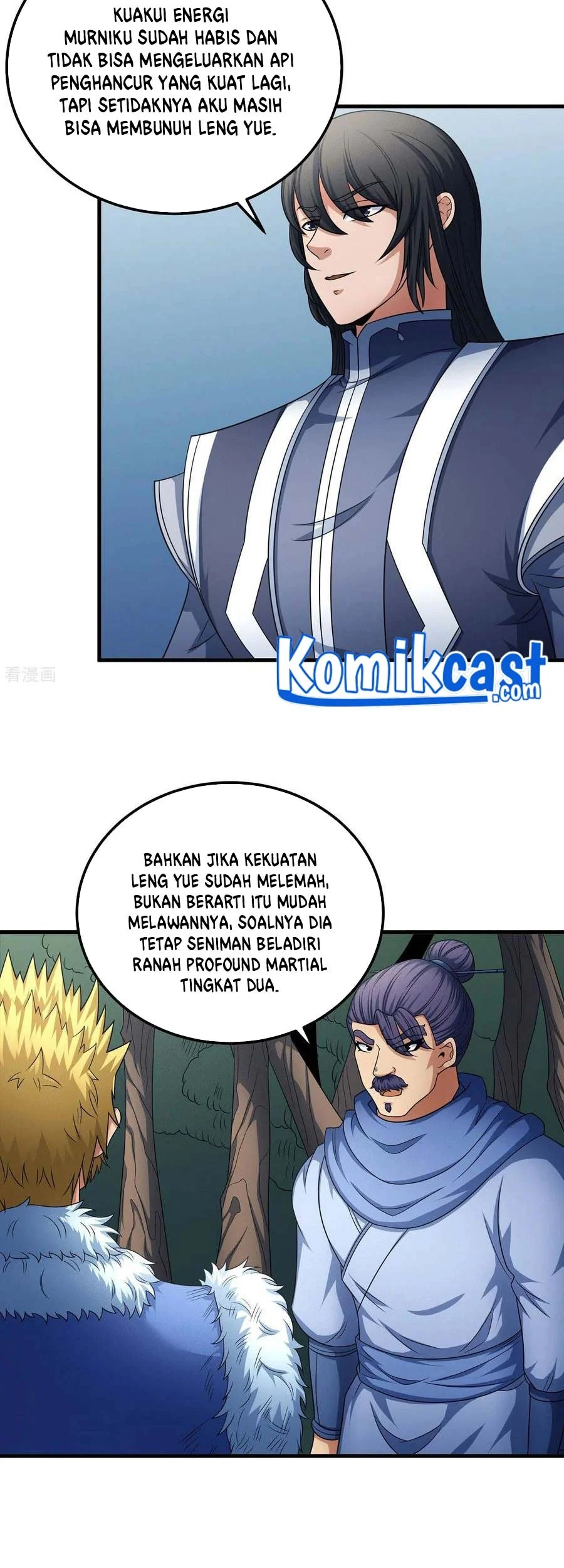 God of Martial Arts Chapter 461 Gambar 4