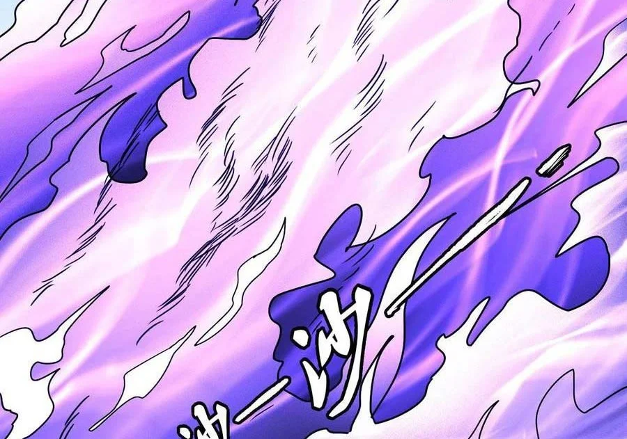 God of Martial Arts Chapter 462 Gambar 3