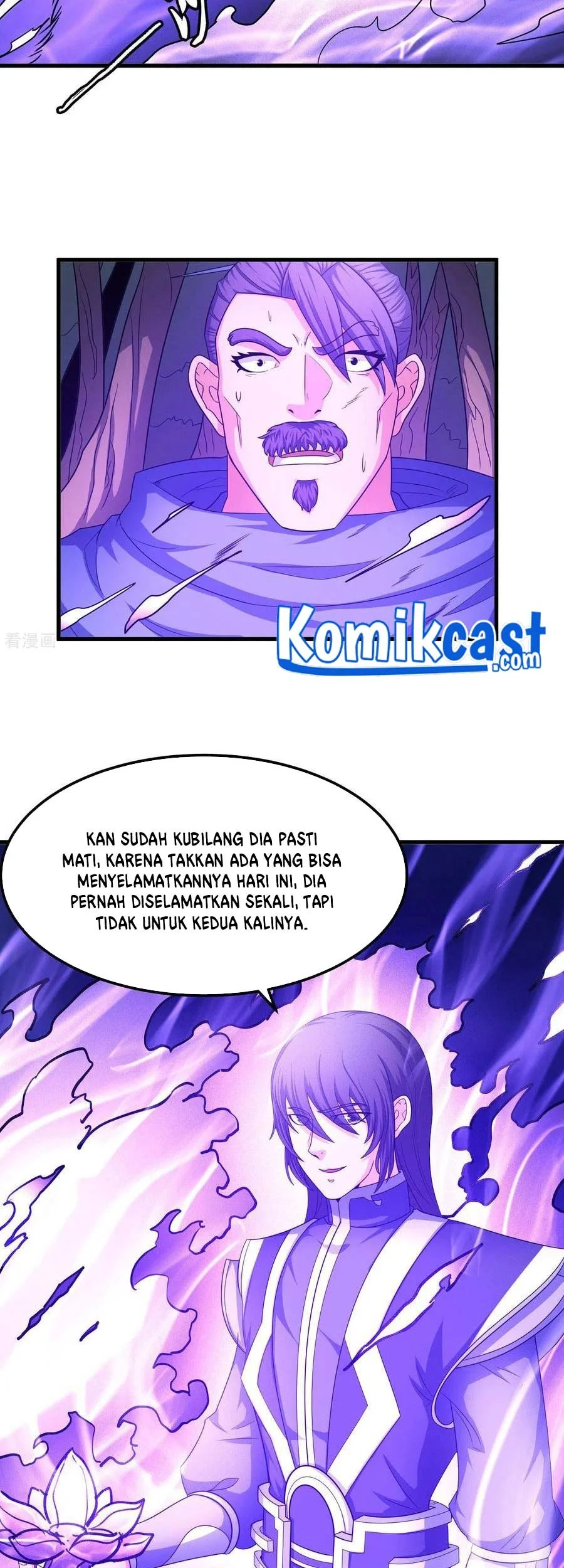 God of Martial Arts Chapter 462 Gambar 4