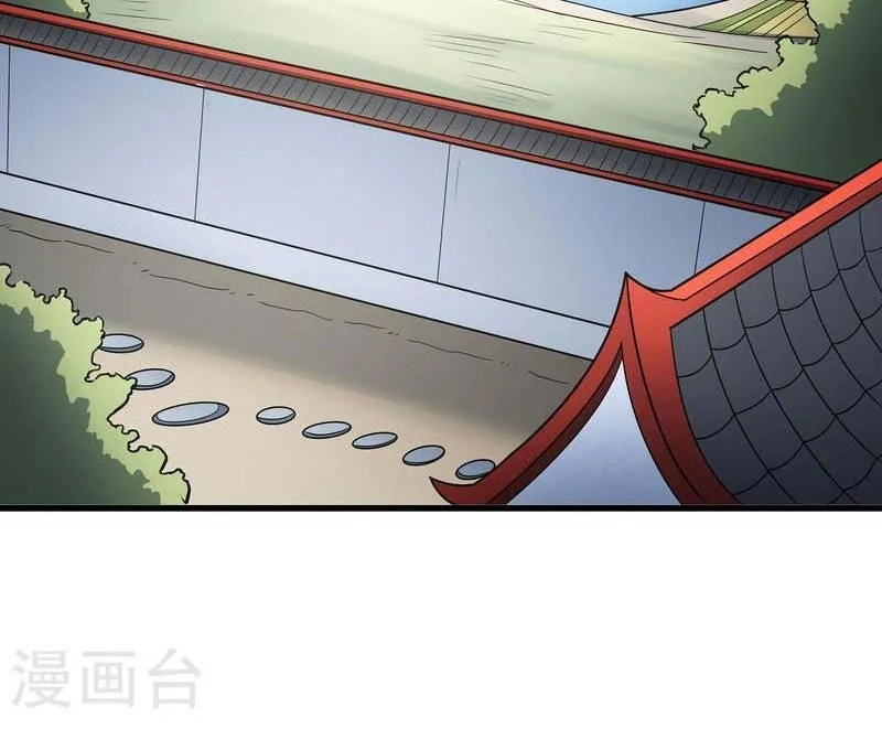 God of Martial Arts Chapter 466 Gambar 3