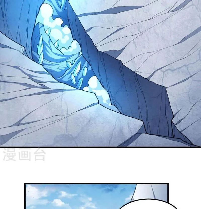 God of Martial Arts Chapter 472 Gambar 3
