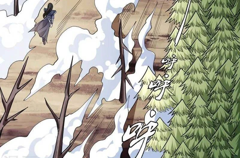 God of Martial Arts Chapter 490 Gambar 3