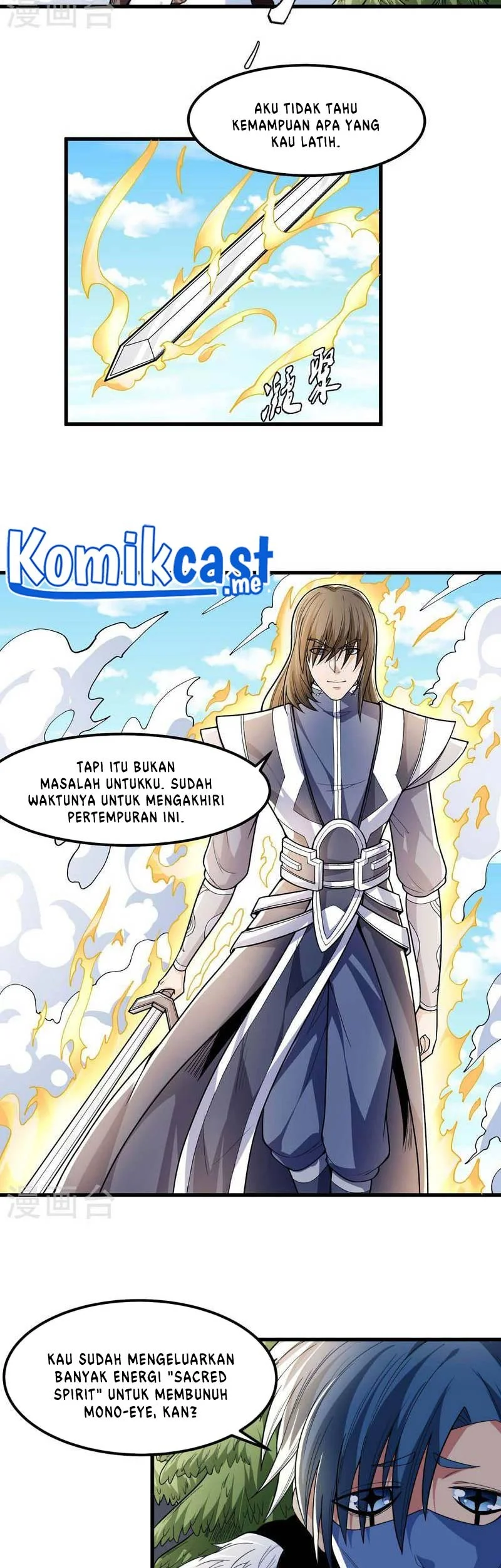 God of Martial Arts Chapter 490 Gambar 4