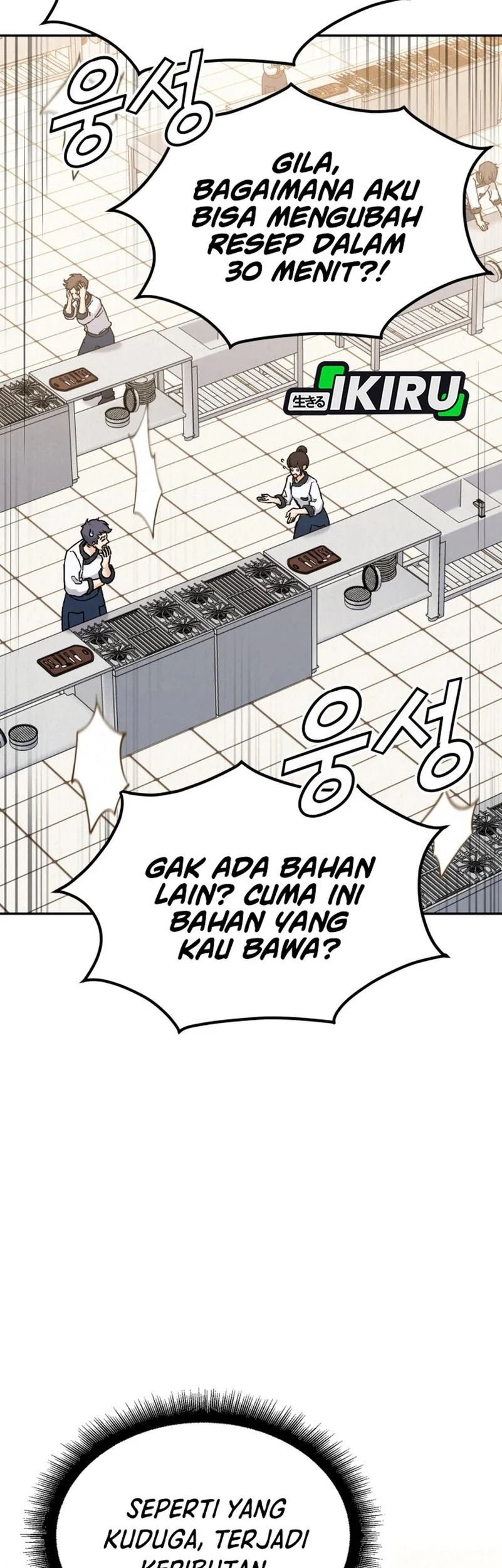 God’s Cooking Chapter 35 Gambar 7