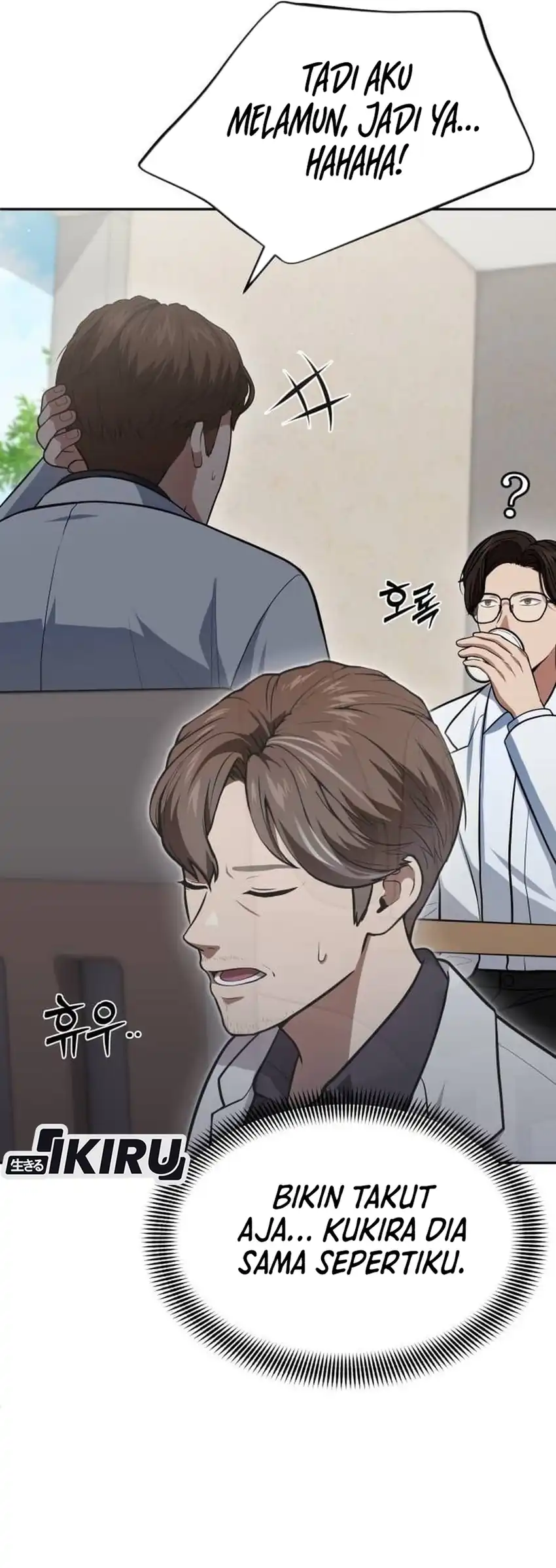 God’s Scalpel Chapter 61 Gambar 6