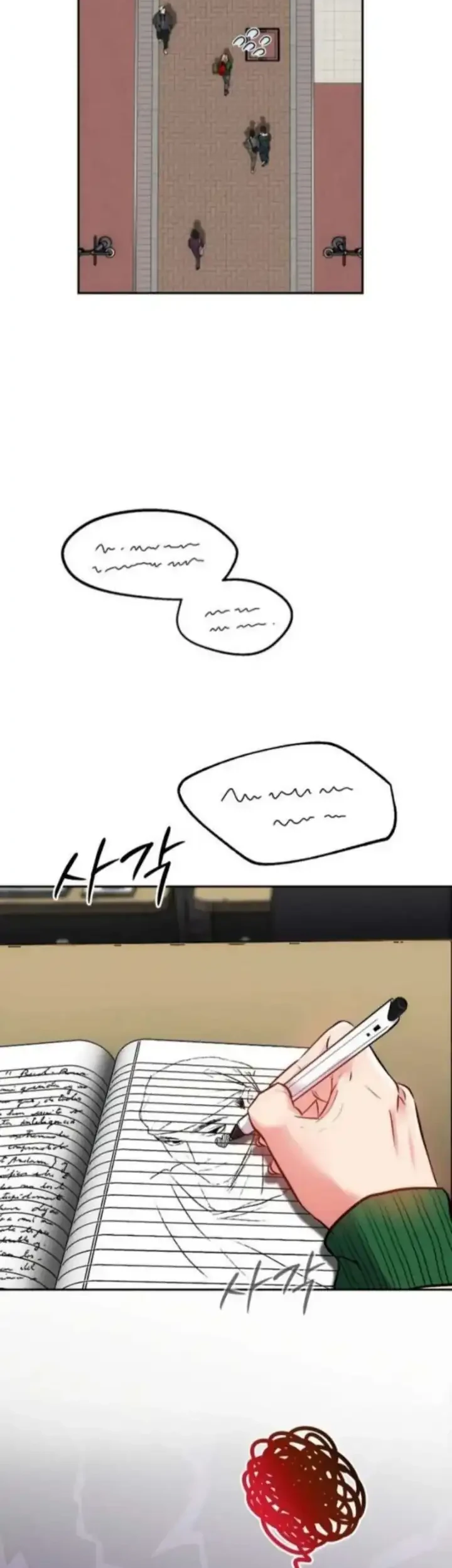Godeokchun's Food Truck Chapter 9 Gambar 7