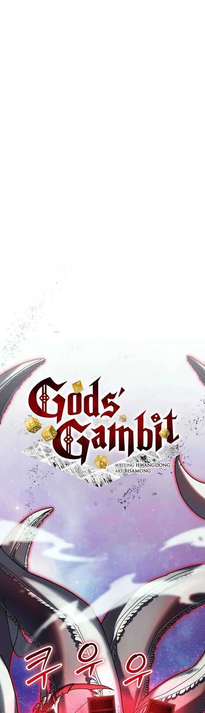 Gods’ Gambit Chapter 32 halaman 9