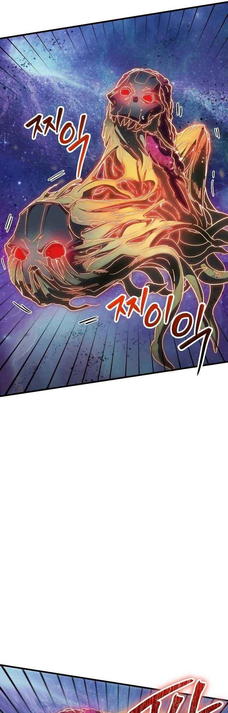 Gods’ Gambit Chapter 33 halaman 5