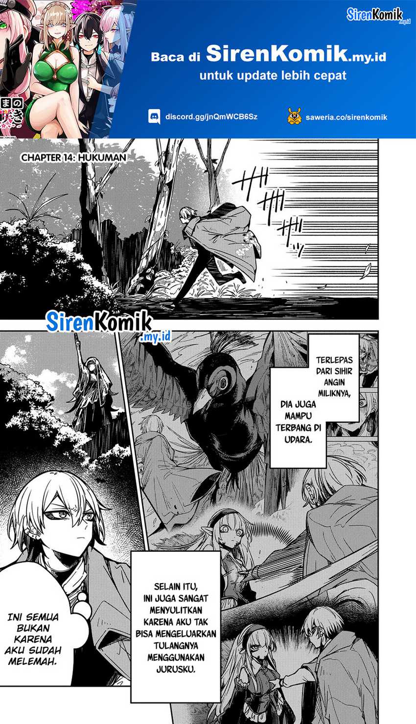 Manga Goinkyo Maou-sama no Kaerizaki Chapter 14 gambar 2